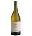 Castello Monaci Simera Chardonnay