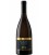 Kettmeir Reserve Chardonnay